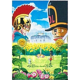 一番くじ ワンピース ドレスローザ編 G賞 クリアポスター 全5種 一番くじ ワンピース ドレスローザ編 G賞 クリアポスター 全5種 Amazon.co.