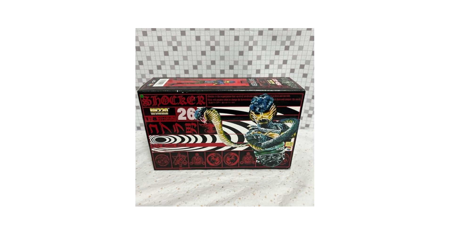 Amazon | nメディコムトイ リアルアクションヒーローズ RAH220