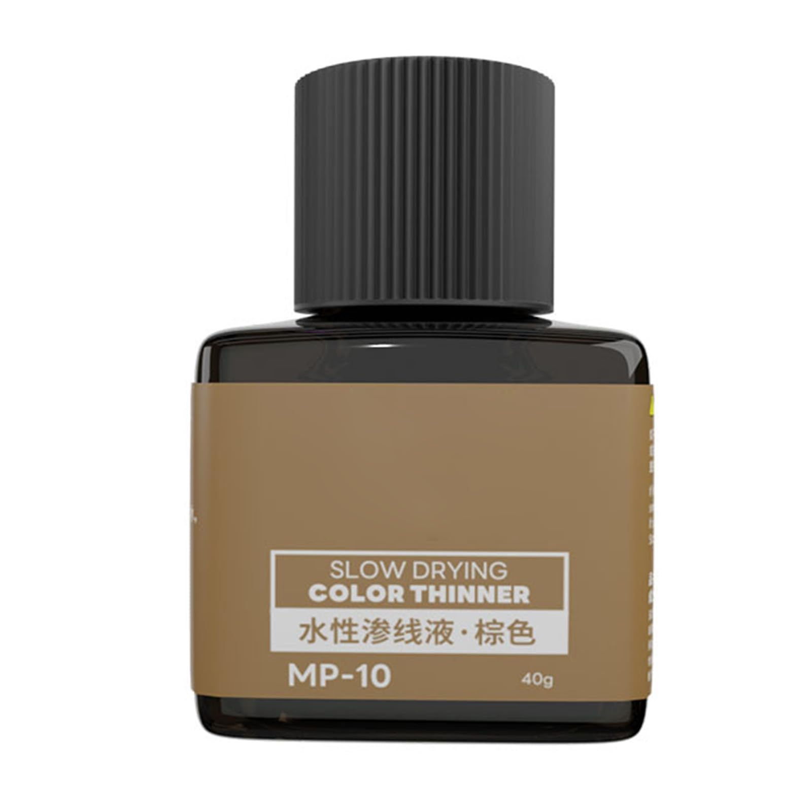 Jtqyfi Brown Water Based Liner Fluid For Nighttime Model Detailing Fast Absorption Safe On Surfaces Ideal For Hobbyists User Friendly Panel Liner