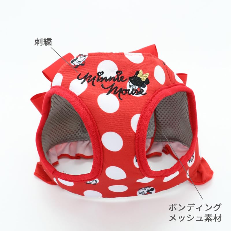 Amazon | ペットパラダイス 犬 ハーネス ディズニー ミニー