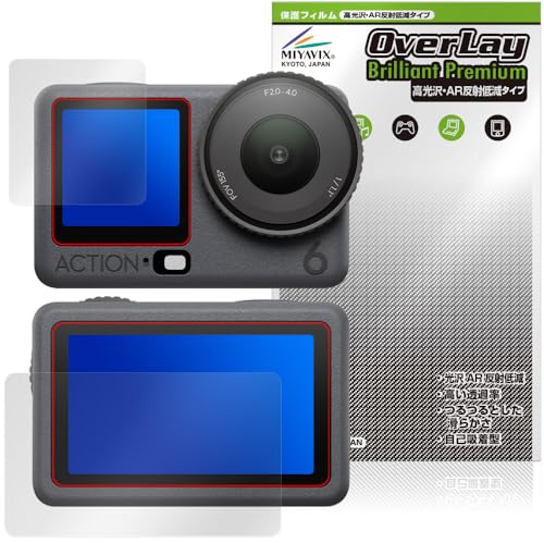 ~rbNX  DJI Osmo Action 6 tg/A ʗp Zbg Ή ی tB AR ˒ጸ {