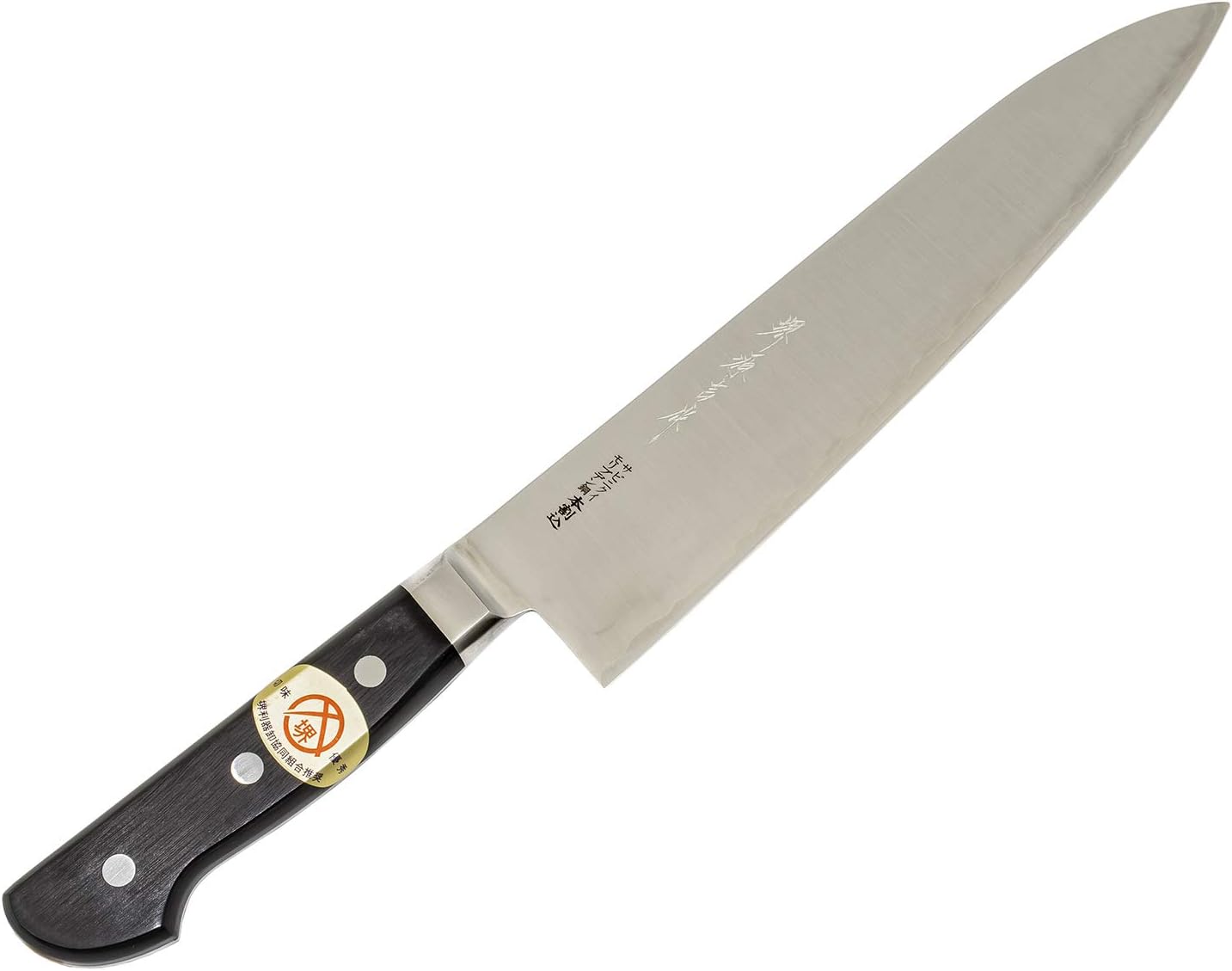 Sakai Genkichi Molybdenum Steel Gyuto Japanese Chef Knife, 210mm, Made in Japan