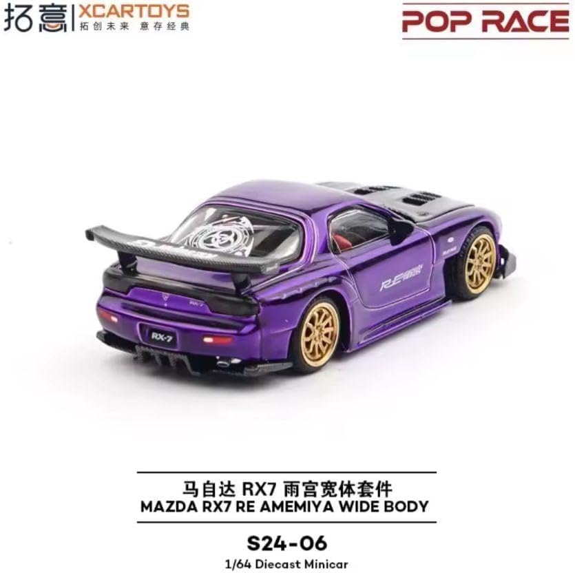 ポップレース RX-7 RE雨宮 ワイドボディ POPRACE マツダ RX-7 ワイド