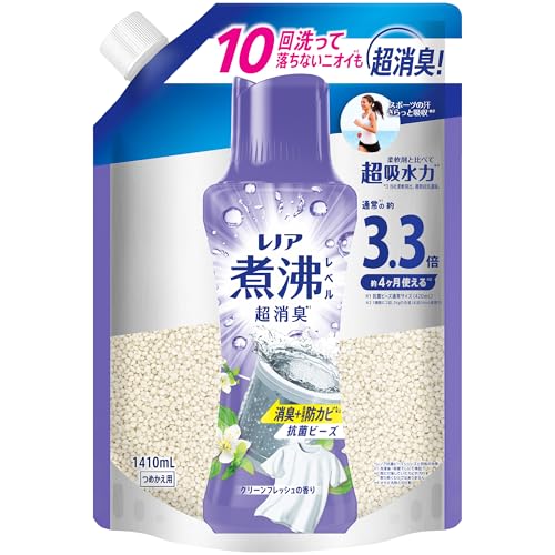レノア　消臭抗菌ビーズシャワーフレッシュ 詰替 超特大 1410ml✖️10個 レノア煮沸レベル消臭抗菌ビーズ スポーツ クールリフレッシュ