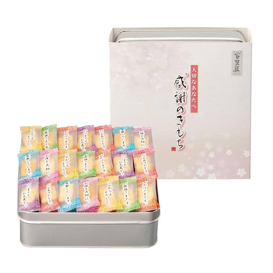 Amazon.co.jp: 百菓匠 まえだ 感謝の気持ち お菓子 和菓子