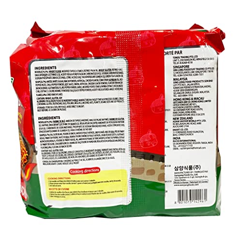 Samyang Foods Hot Chicken Ramen - Kimchi Flavor (Pack of 5) - 2020 New Flavour