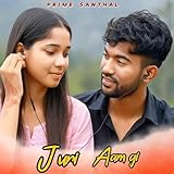  Juri Aam Gi