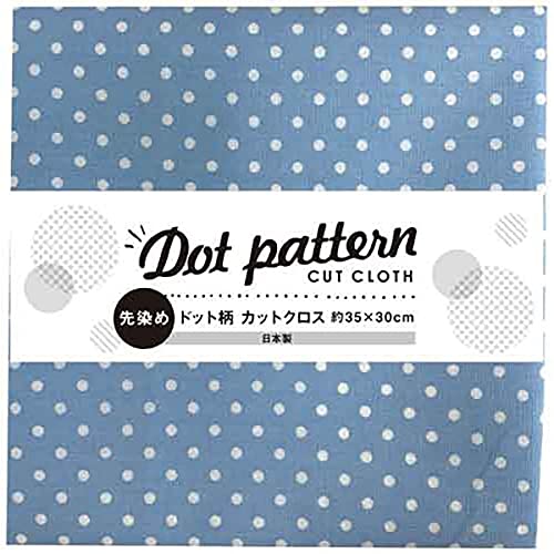 カットクロス ドット柄 35×30cm