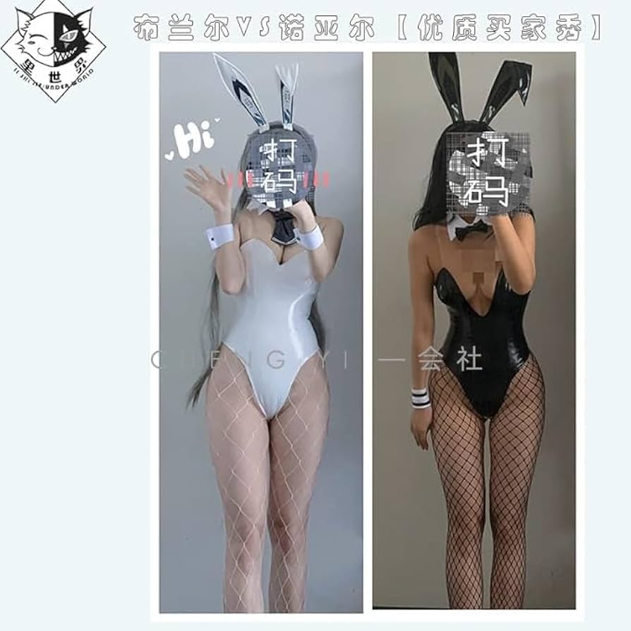 NIKKE ノワール コスプレ衣装銃付き　女性Mサイズ ニケ Amazon.co.jp: NABEN ニケ ノワール コスプレ 武器 勝利の女神