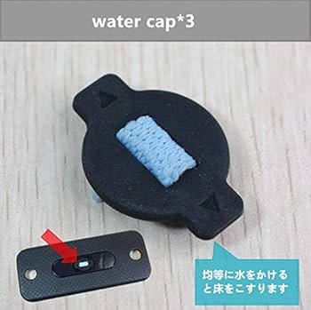 iRobot Braava 380j ロボットモップ Amazon | Irobot Braava 対応 320 380 370 370j 375T 380T 380j