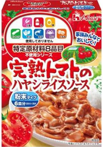 特定原材料8品目不使用 完熟トマトのハヤシライスソース 105g×6個入
