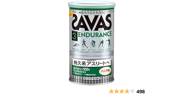 明治 ザバス(savas) タイプ3エンデュランス ソイプロテイン+