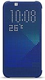 Lieferumfang:HTC Desire 510 View case, warm black