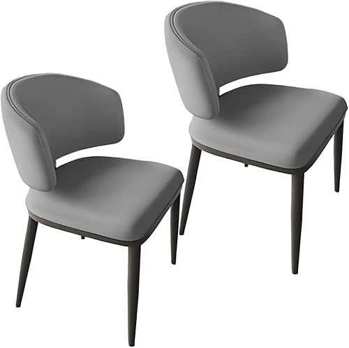 YVYKFZD Juego de sillas de comedor de cuero, silla de comedor con respaldo curvado y patas de metal, sillas de cocina tapizadas, silla auxiliar