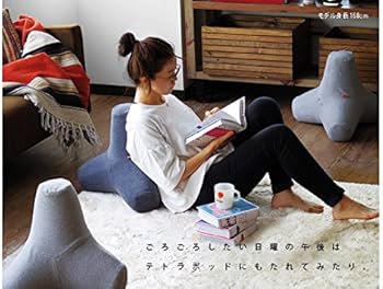 NESMITH BDクッション 最終大幅お値下げ‼️ 葬送のフリーレン プラチナムザッカ ジャンボミミッククッション