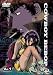 Produktbild Cowboy Bebop Vol. 1 - Episode 1-5