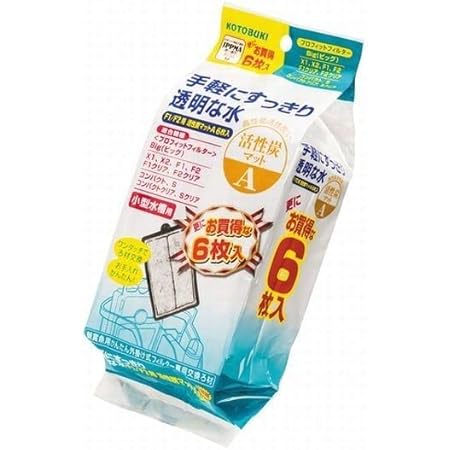 Amazon 外掛けフィルター専用交換マット 6枚入り コトブキ F1 F2用 活性炭マットa ノーブランド品 フィルター用アクセサリー 通販