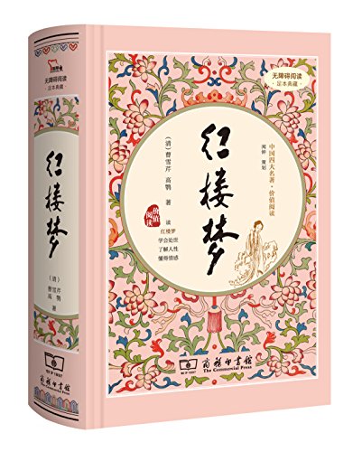 ???(????????) B01HSWP1JW Book Cover
