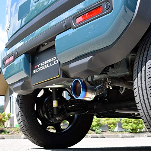 Amazon | 【sz005】ロッソモデロ MARVELOUS T1 マフラーカッター