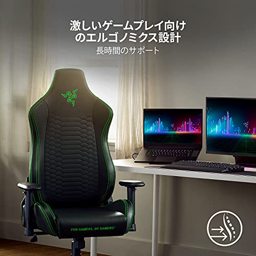 Razer Iskur X ゲーミングチェア Black Green エルゴノミクス設計 多層合成レザー 高密度フォームクッション 2Dアームレスト 【日本正規代理店保証品】 RZ38-02840100-R3U1 [2]