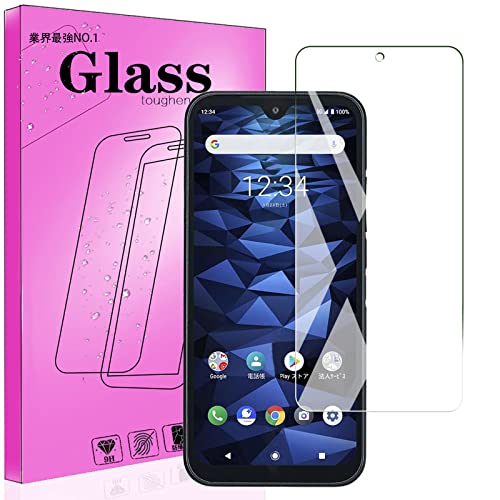 FOR DIGNO BX2 / A101KC 用の ガラスフィルム旭硝子製 FOR DIGNO SX3 KYG02 用の強化ガラ 液晶保護フィルム 9H硬度 高透過率 指紋防止 気泡ゼロ 防爆裂 スクラッチ防止 PCduoduo