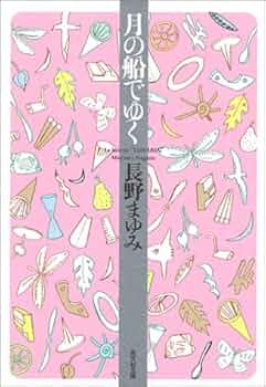 515SJJHAP3L._AC_UF350,