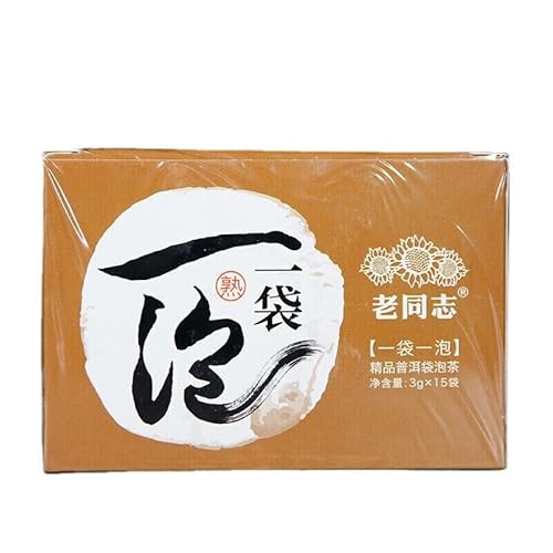 HELLOYOUNG nv[A 15  ñO[t[h ֗ȃeB[obO ȒPɟ܂  Chinese tea green tea