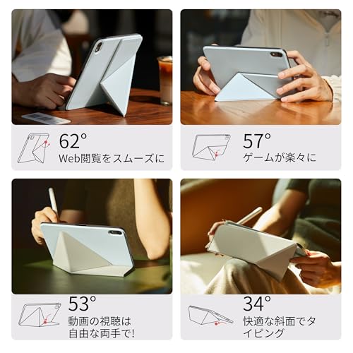 PITAKA iPad mini7 ケース(A17 Pro, 2024, 第7世代) iPad mini6 ケース (2021, 第6世代) 8.3インチ 横置＆縦置 タブレットスタンド 磁気吸着 超スリム 軽量 極薄 衝撃保護 折りたたみ 角度調整可能 三角形の構造 安定感 iPad スタンド MagEZ Folio 2 ブルー