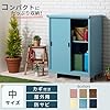 ぼん家具 物置 屋外 中型 幅92.7×奥き50.4×高さ110.3cm 屋外倉庫 収納庫 鍵付き スチール 物置収納庫 家庭用収納庫 耐荷重各20kg ブラウン #1