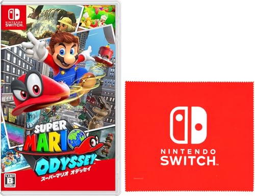 スーパーマリオ オデッセイ - Switch 【Amazon.co.jp限定特典】Nintendo Switch ロゴデザイン マイクロファイバークロス 同梱