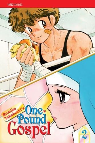 One-Pound Gospel, Vol. 2 Paperback – August 12, 2008