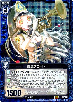 【Z/X】 ホログラム 汎用 黒 大量 まとめ売り ゼクス Z/X】 ホログラム 汎用 黒 大量 まとめ売り ゼクス - メルカリ