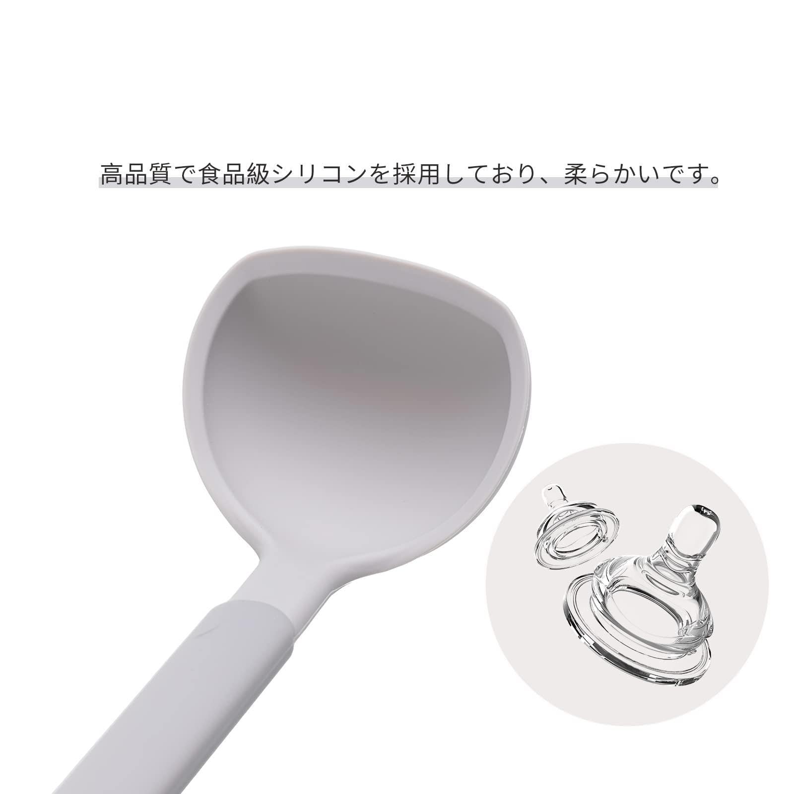 Amazon｜シリコン シリコン お玉 グレー ナイロン おたま キッチン