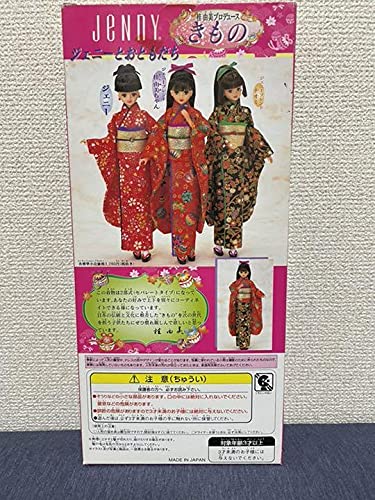 Amazon | 桂由美 きもの ジェニー リカちゃん | 人形・ドール | おもちゃ