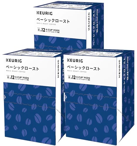 キューリグオリジナル ベーシックロースト