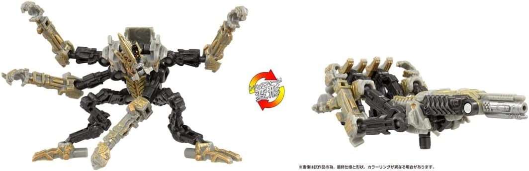 Takara Tomy SS-121 Transformers Novakane