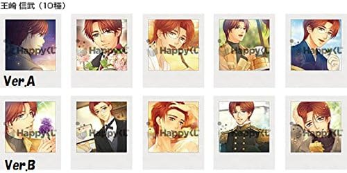 Amazon ハッピーくじ 100万人の金色のコルダ H賞 王崎信武 Ver A アニメ 萌えグッズ 通販