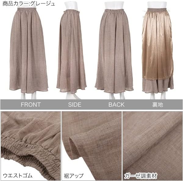 ポケット付きドレープパンツ