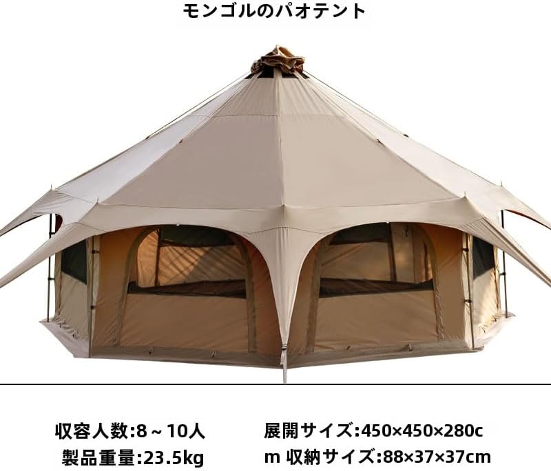 KAWAI❤️8'6ファンボード Today's Surfboards | Loco920*