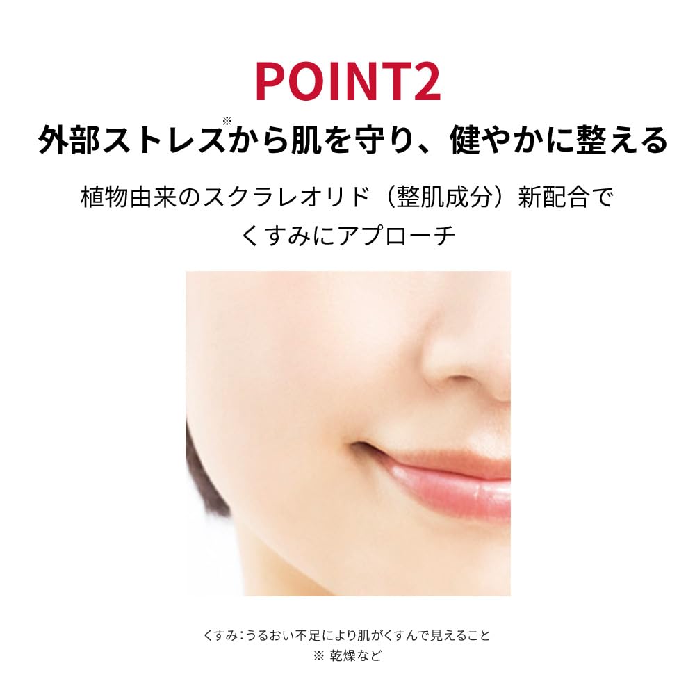 Amazon.co.jp: ドクターシーラボ (DR.CI:LABO) 377 VCグロウクリーム