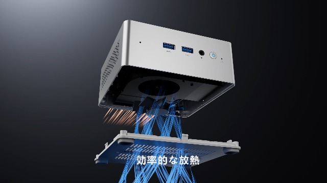 ミニノンページ Amazon.co.jp: MINISFORUM Venus Series NAB8 PlusミニPC Core i7