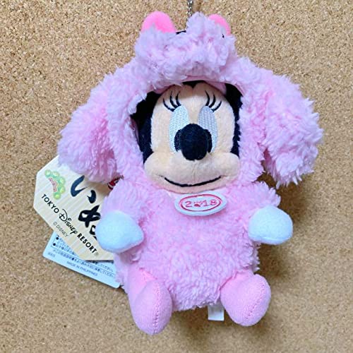 2025年　巳年　ディズニーぬいぐるみバッジ 7体　全種類セット 2025年 巳年 ディズニーぬいぐるみバッジ 7体 全種類セット 2025年 巳年