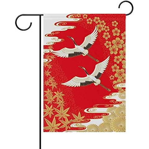 Yochoice ALAZA Hipster Japanese Cranes and Sakura Polyester Garden Flag House Banner 28 x 40 inch, Two Sided Welcome Yard Decoration Flag for Wedding Party Home Decor Cover