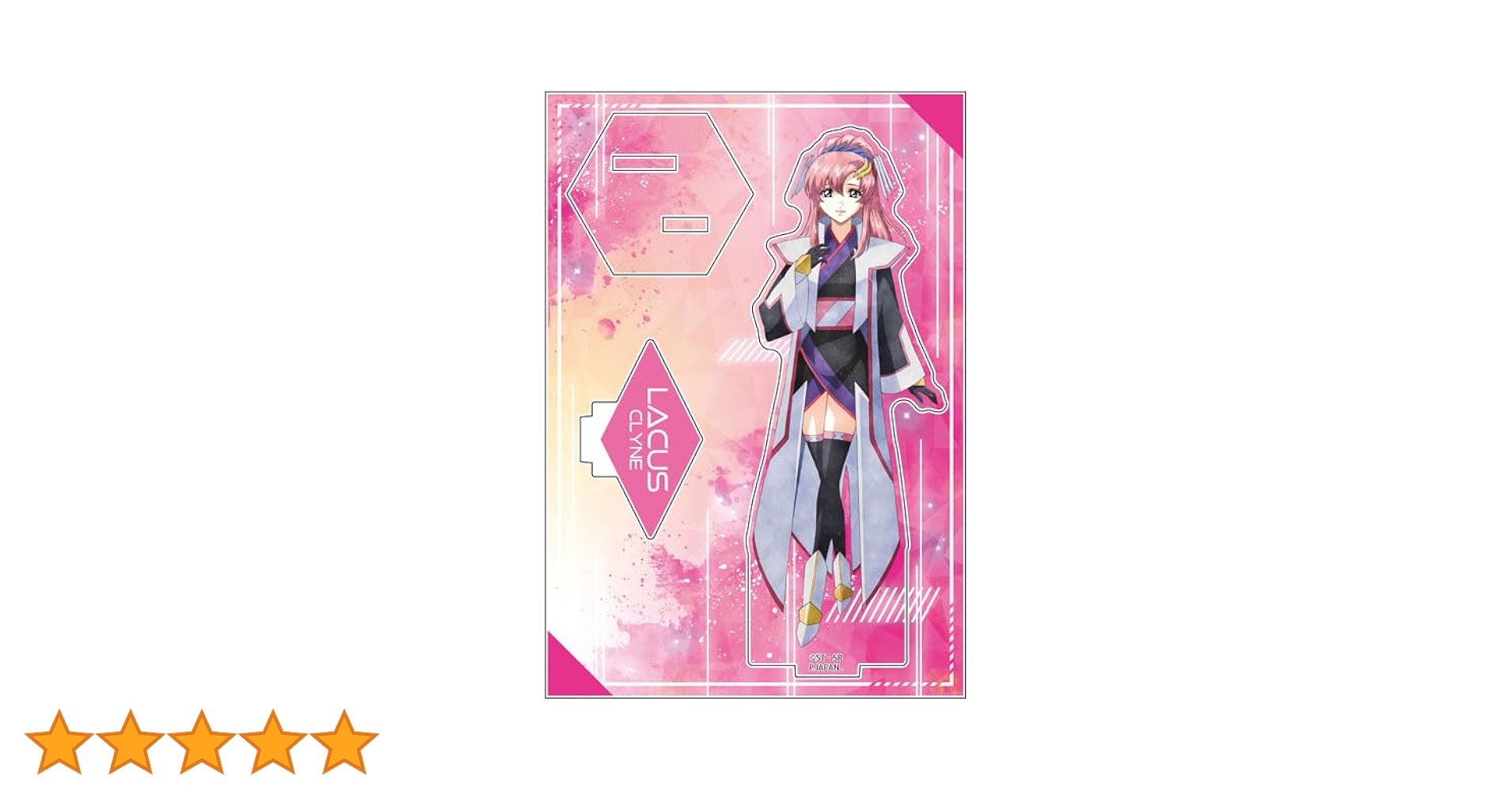 Amazon.co.jp: 劇場版『機動戦士ガンダムSEED FREEDOM