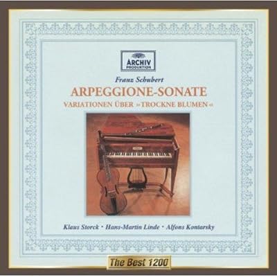 Schubert: Arpeggione Sonata.Introduc