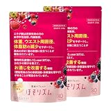 【内臓脂肪・体重・ウエスト減少サポート＆お通じ改善】 機能性表示食品 ほそリズム 薬剤師監修 エラグ酸 乳酸菌 K-1 サプリ チュアブル ミックスベリー味 ナチュレライフ (60日分)