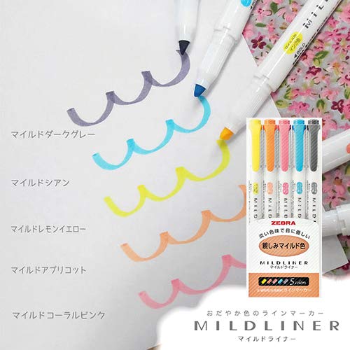 マーカーペン　蛍光ペン　親しみマイルド色　5色1セット　新品　ゼブラ Amazon.co.jp: ゼブラ 蛍光ペン マイルドライナー 親しみマイルド色 5