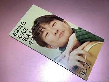 515Skj2q1yL._AC_UF350,