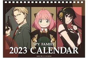 TV Anime SPY x FAMILY CL-010 2023 Desktop Anime Calendar