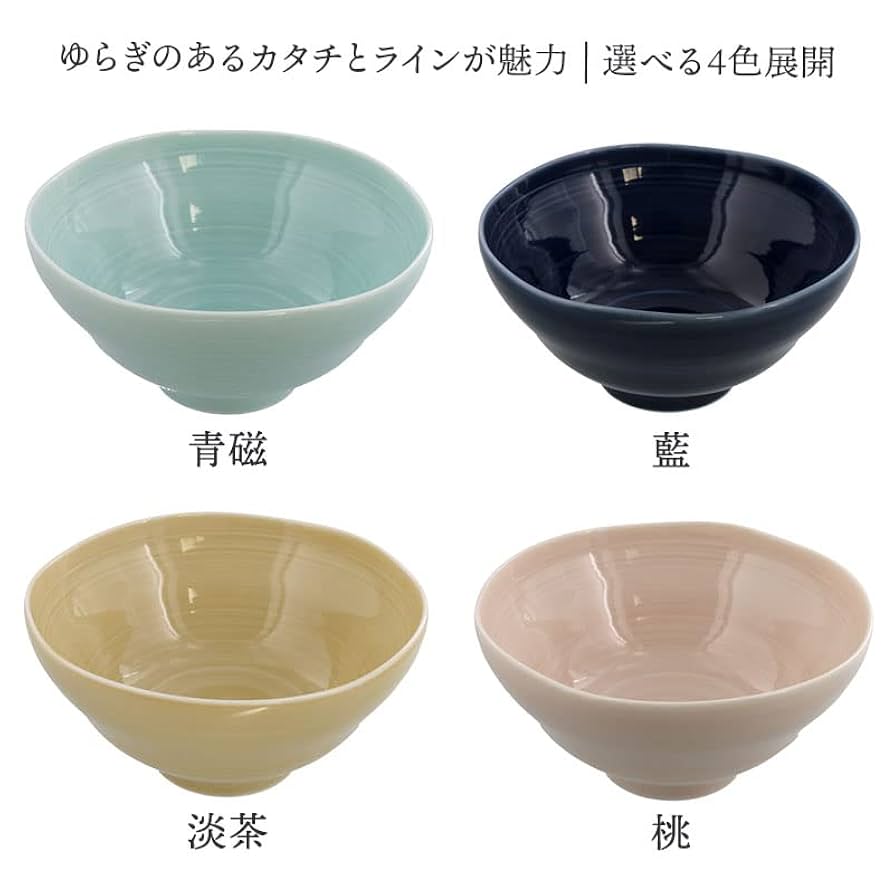 径14センチ、深さ5センチの浅い、茶碗です。 楽天市場】ごはん茶わん 12cm 14cm 麻の葉桜 ご飯茶碗 女性用